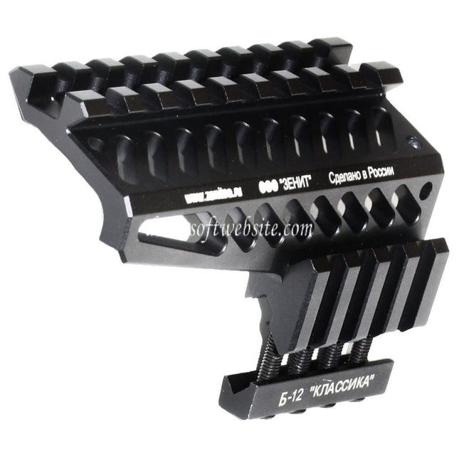 5KU 100mm B-12 Klassiker Obere Schienenhalterung Geeignet für LCT GHK CYMA D-Boys Tokyo Marui AK Serie AEG GBB Gewehre Airsoft