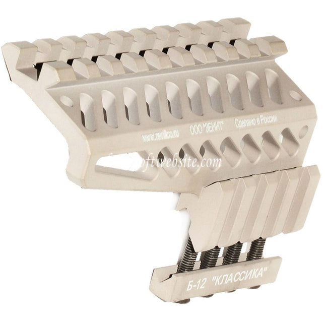 5KU 100mm B-12 Klassiker Obere Schienenhalterung Geeignet für LCT GHK CYMA D-Boys Tokyo Marui AK Serie AEG GBB Gewehre Airsoft