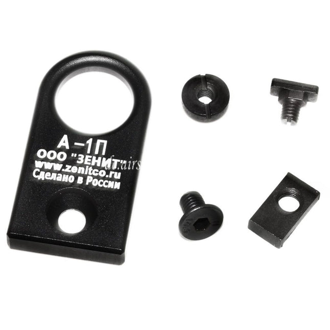 5KU A-1L Abnehmbare Sling Mount Geeignet Für AK Handschutz Montage System Picatinny Schiene