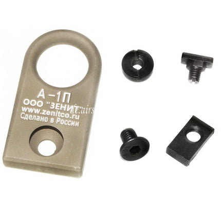 5KU A-1L Abnehmbare Sling Mount Geeignet Für AK Handschutz Montage System Picatinny Schiene