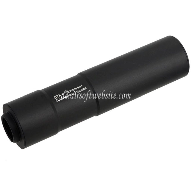 5KU 190mm DTK-4 Kochevnik Schalldämpfer Geeignet für +24mm CW Gewinde im Uhrzeigersinn